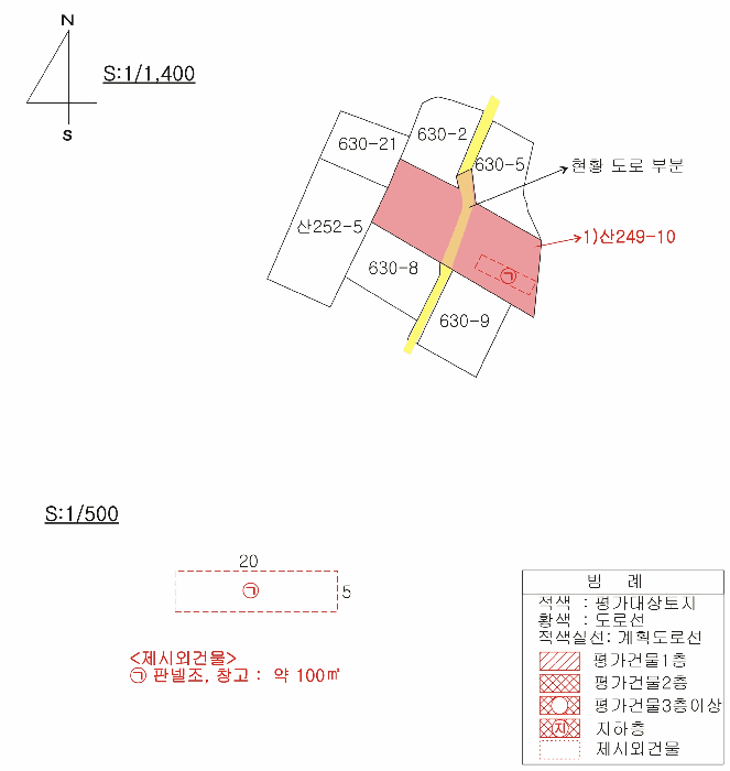 경상북도 청도군 매전면 내리 산249-10