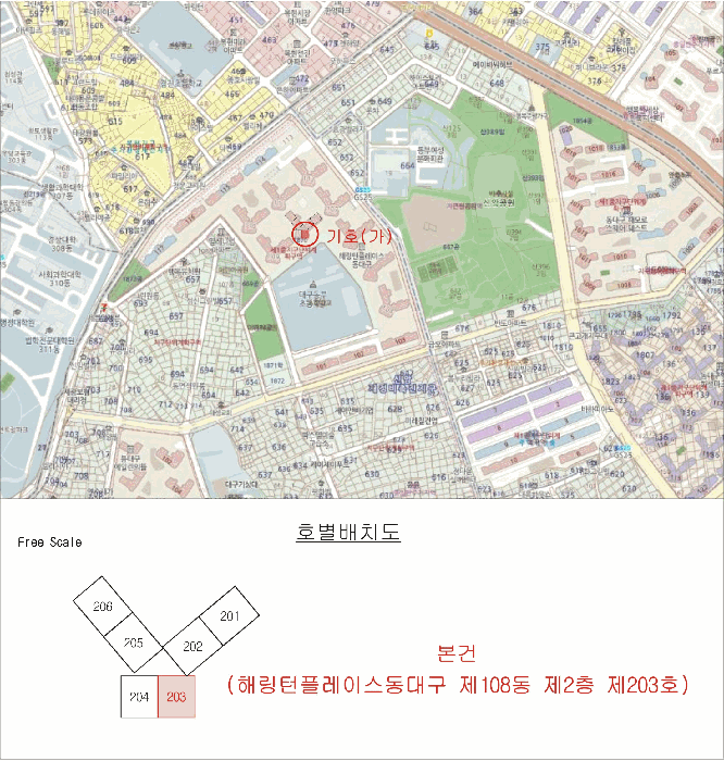 대구광역시 동구 신암동 1870 해링턴플레이스동대구 108동 2층203호