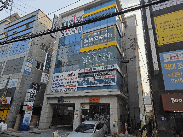 대구광역시 수성구 범어동 214-4  2층201호
