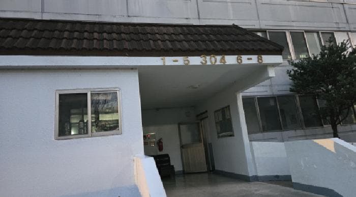 대구광역시 북구 대천로7길 40, 304동 4층405호 (읍내동,산호한양아파트)