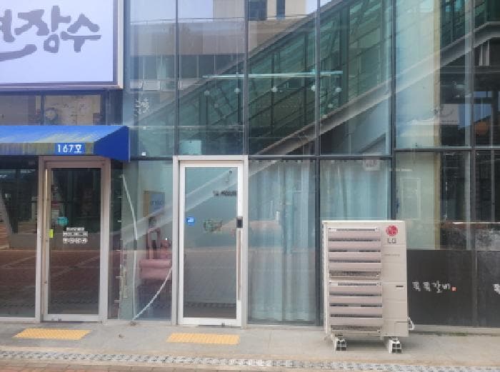 대구광역시 동구 신서동 1188 대구혁신도시비젼스퀘어2  1층제2층166호