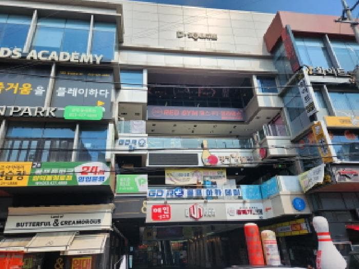 대구광역시 중구 삼덕동1가 33-9  2층217호