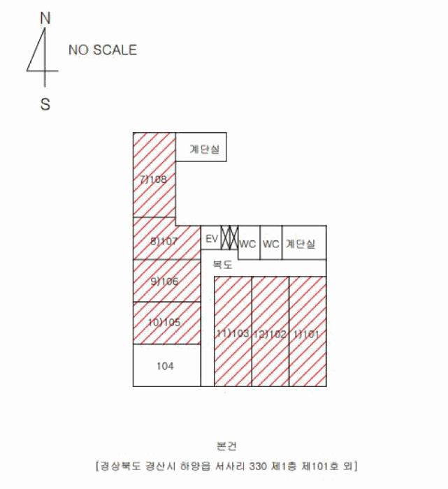 경상북도 경산시 하양읍 서사리 330  1층102호
