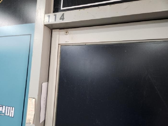 대구광역시 중구 동성로3가 8 애비뉴8번가  1층114호