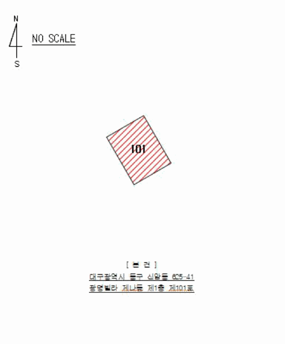 대구광역시 동구 신암동 625-41 광명빌라 나동 1층101호