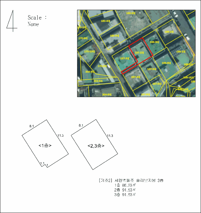 대구광역시 남구 대명동 167-1