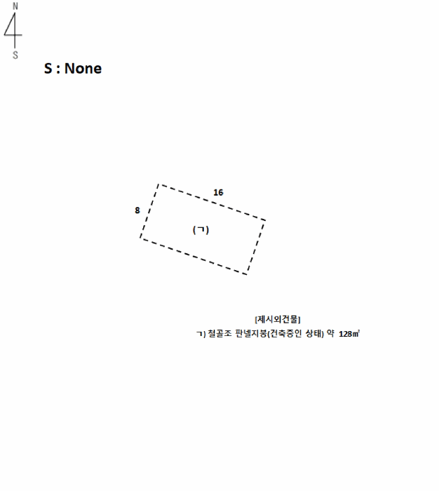 경상북도 경산시 와촌면 음양리 775-10