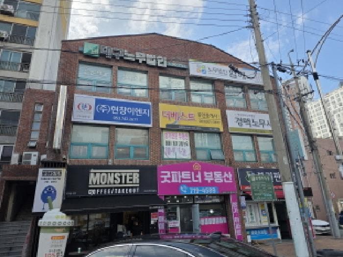 대구광역시 수성구 황금동 705-1 황금미진아파트상가  3층302호