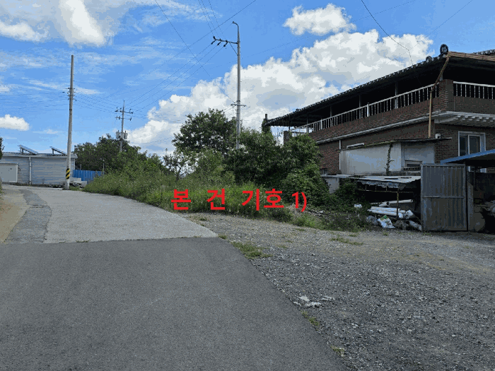 경상북도 경산시 진량읍 평사리(平沙里) 607