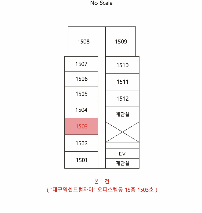 대구광역시 중구 수창동 173 대구역센트럴자이 오피스텔동 15층1503호