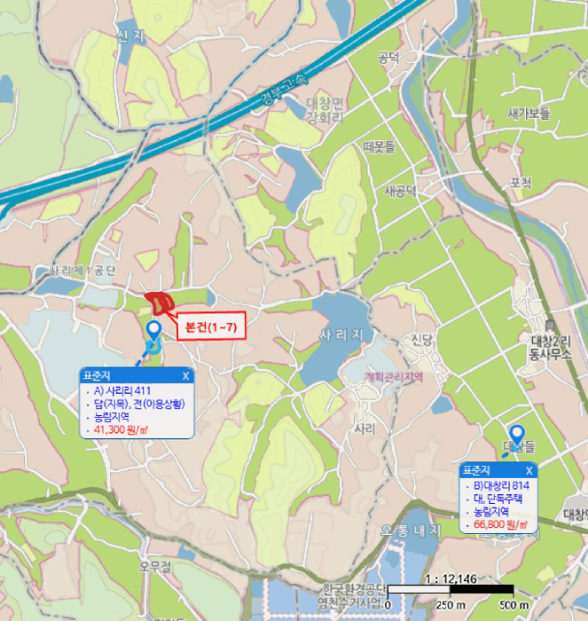 경상북도 영천시 대창면 사리리 423