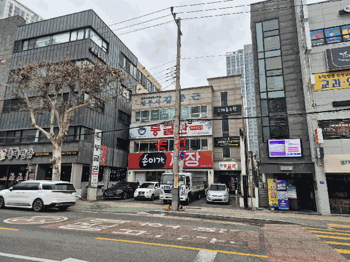 대구광역시 수성구 범어동 7-19