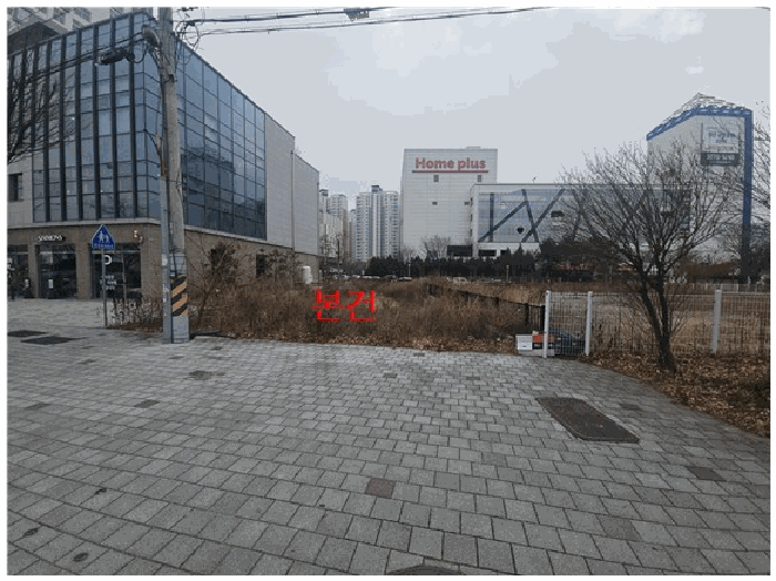 경상북도 경산시 중방동 901