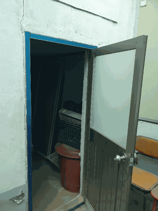 대구광역시 북구 침산동 1254-4