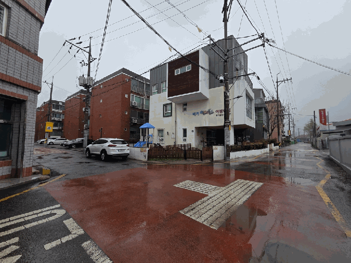 대구광역시 동구 방촌동 798-24