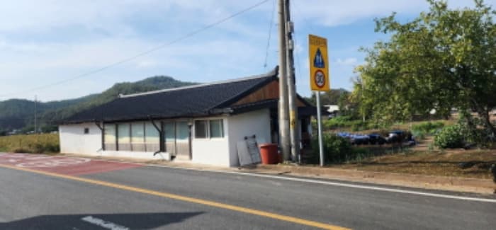 경상북도 안동시 일직면 송리리 68