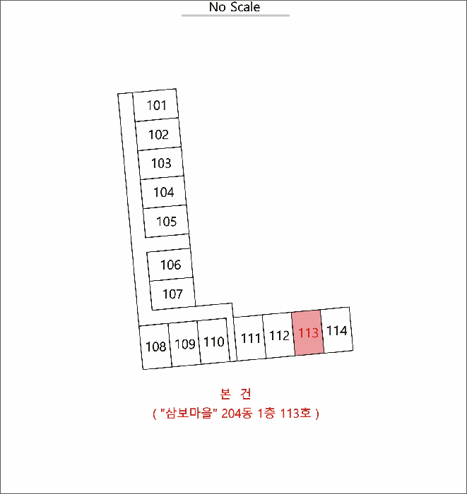경상북도 경주시 충효동 57-1 삼보마을 204동 1층113호