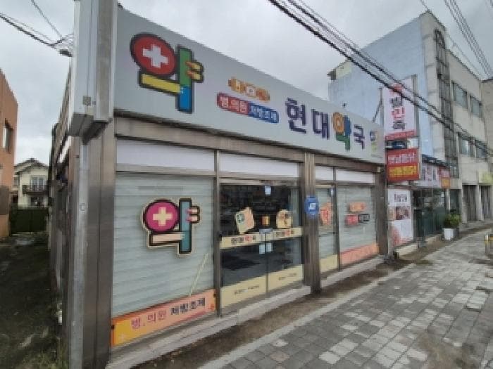 경상북도 경주시 구정동 462-7 외 1필지