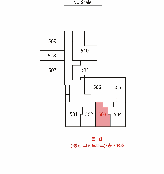 경상북도 경주시 노서동 74  제5층 제503호