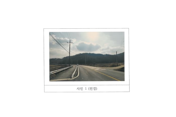 경상북도 구미시 장천면 묵어리 산1