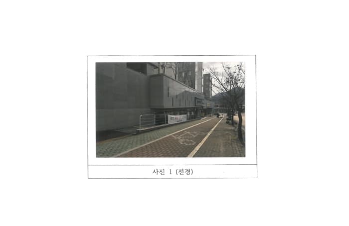 경상북도 구미시 도봉로 81, 301동 지1층107호 (도량동,도량아이센스)