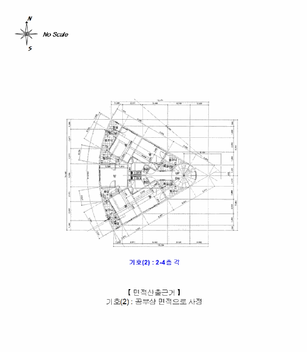 경상북도 구미시 거의동 389-9 테크노관