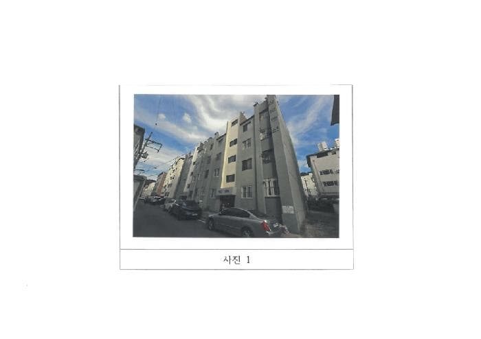 경상북도 구미시 형곡동 179-1  1층102호