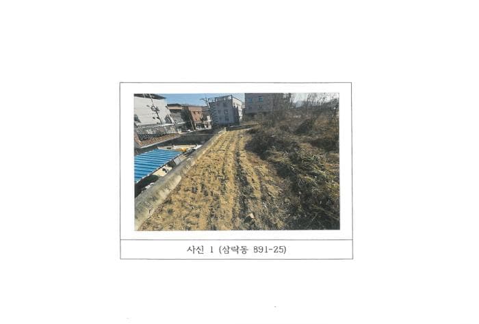 경상북도 김천시 삼락동 891-25