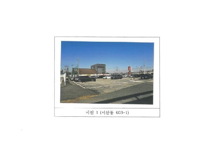 경상북도 구미시 고아읍 문성리 836-5