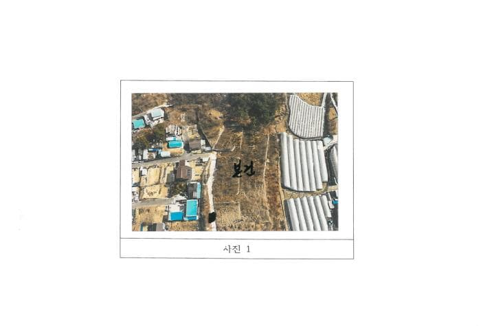 경상북도 김천시 대항면 덕전리 1118