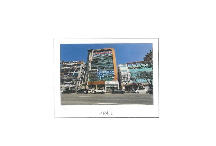 경상북도 구미시 도량동 228-5 글로리아타운  5층501호