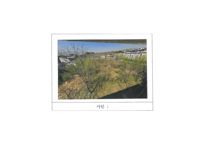 경상북도 김천시 삼락동 863-6