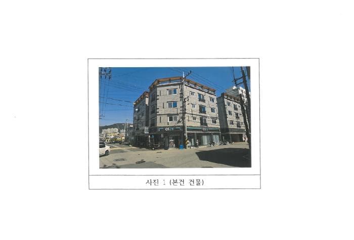 경상북도 구미시 봉곡동 406-8