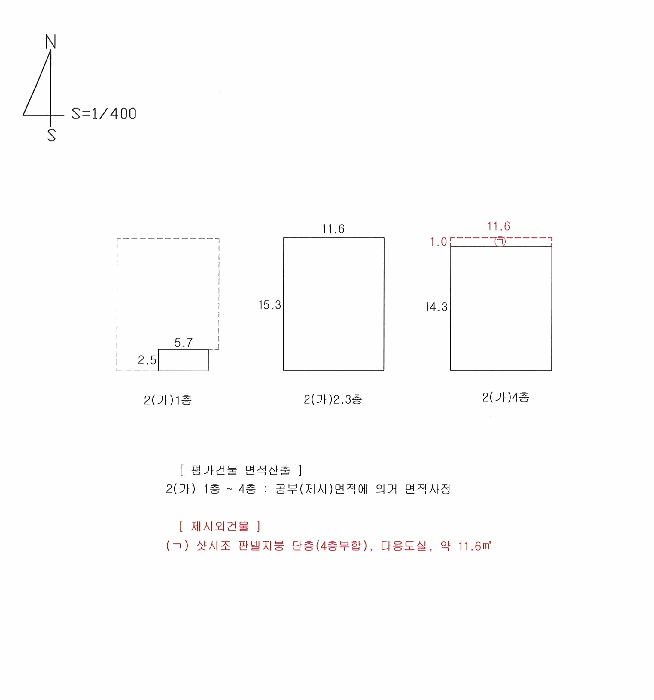 경상북도 구미시 옥계동 800-6