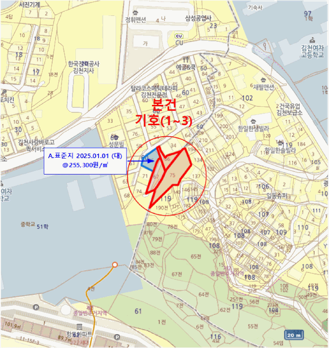 경상북도 김천시 모암동 119-75