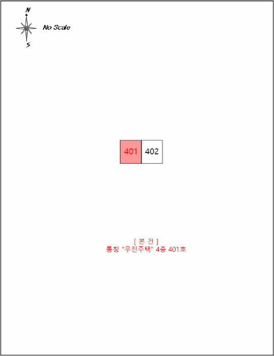 경상북도 구미시 형곡동 235 제4층 제401호