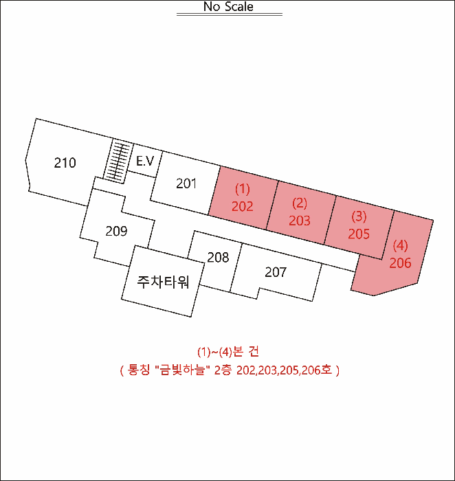경상북도 구미시 광평동 532-4 제2층 제202호