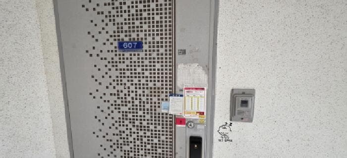 경상북도 구미시 고아읍 원호리 455 원호점보타운 제101동 제6층 제607호