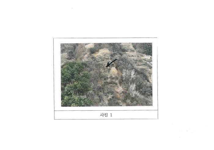 경상북도 김천시 지례면 울곡리 718