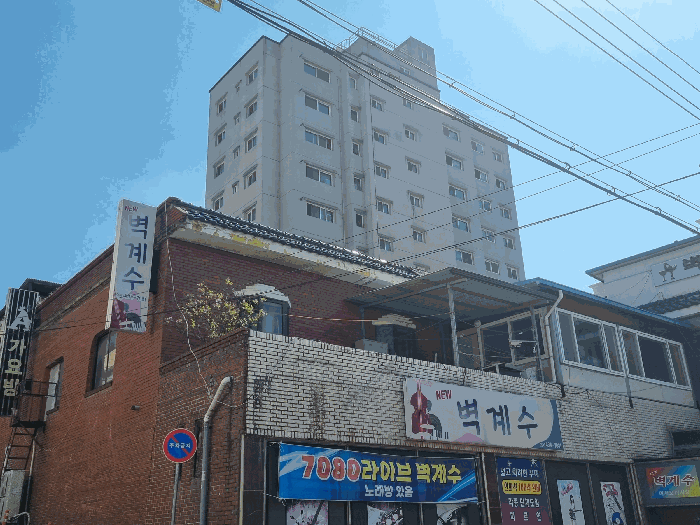경상북도 김천시 부곡동 402-6  2층202호