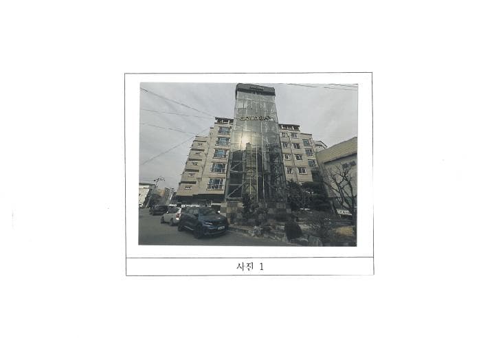 경상북도 구미시 광평동 532-4 1층 101호