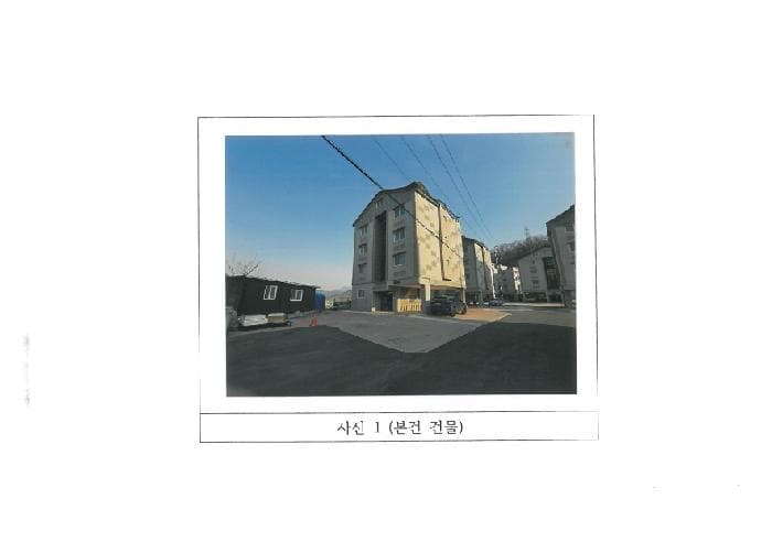 경상북도 김천시 남면 봉천리 1583-9