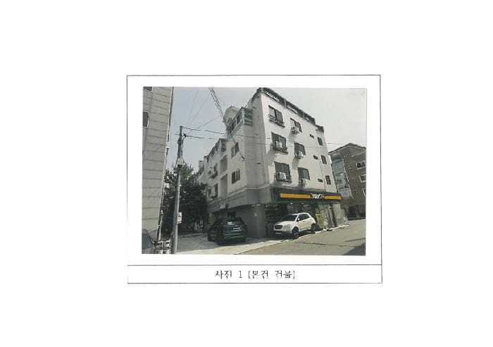 경상북도 구미시 사곡동 705-8