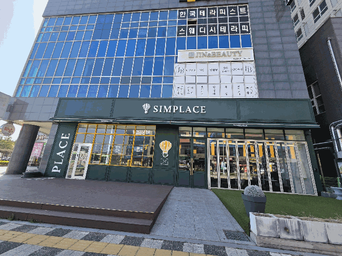 경상북도 김천시 율곡동 812 김천코아루파크드림시티 제1층 제103호