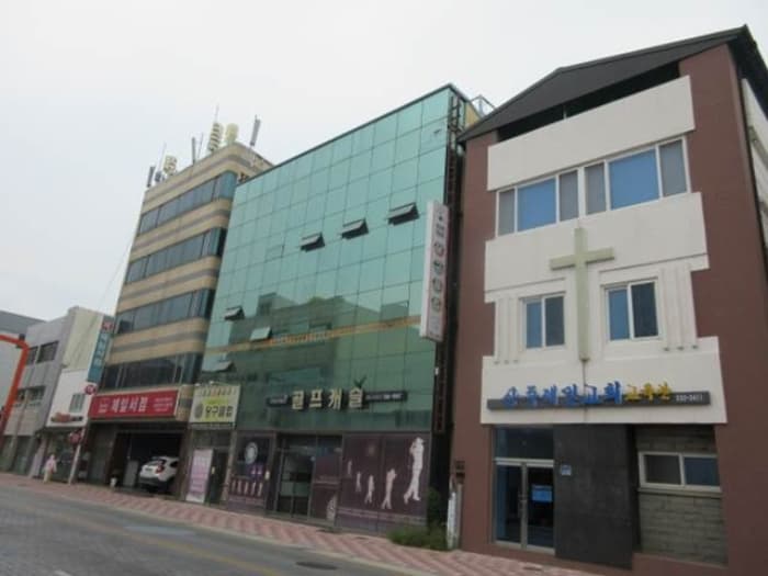 경상북도 상주시 중앙로 207-1(서성동)