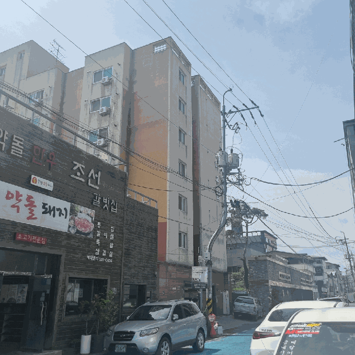 경상북도 문경시 점촌동 268-49 하우림  4층406호