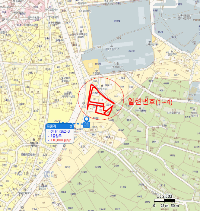 경상북도 영덕군 영해면 성내리 359-5