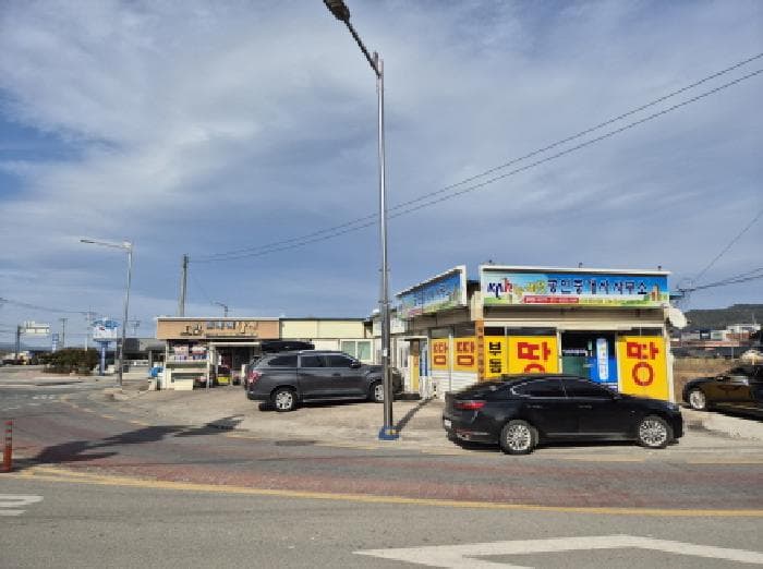 경상북도 영덕군 영해면 사진리 183