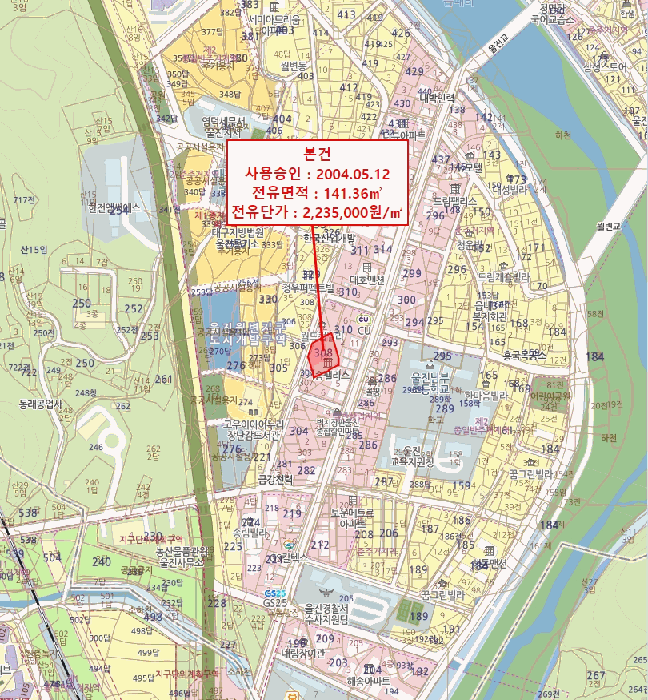 경상북도 울진군 울진읍 읍내리 308-12 거송팰리스  1층103호