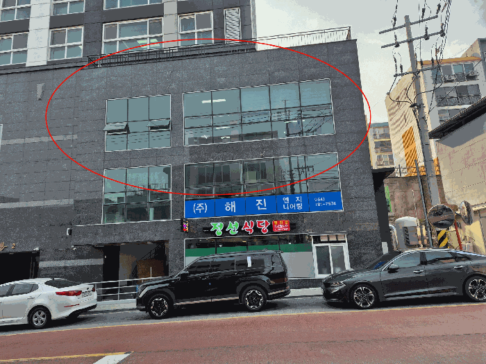 경상북도 울진군 죽변면 죽변리 254-2 하버펠리체  지1층비101호